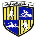 Arab Contractors FC